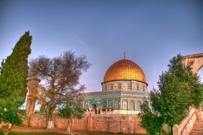 Dome of the Rock, Jerusalem